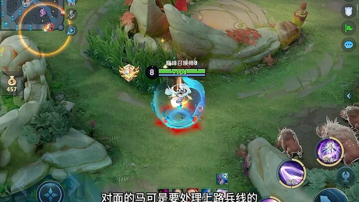 ฉันกำลังรอสกิล แล้วคุณกำลังรออะไรอยู่?