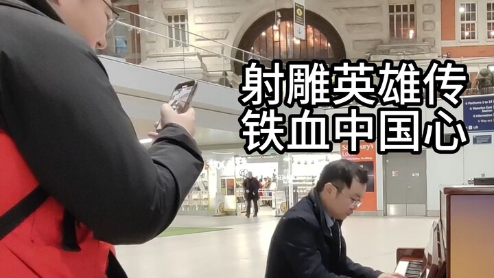 A song of loyalty and iron-bloodedness rocked the streets. Street shots of a Chinese guy at London t