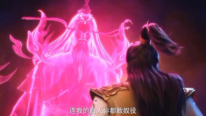 Preview Martial Master Eps 666