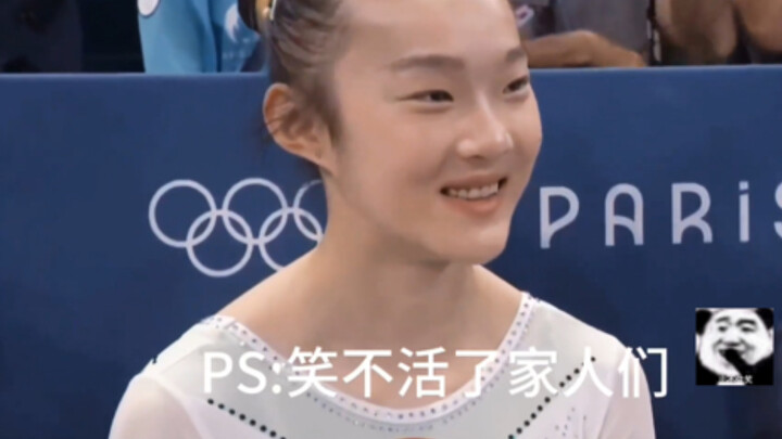 Zhou Yaqin's mood during the balance beam competition: from gloomy to cheerful.
