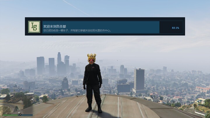 83.1% of people have completed the "Welcome to Los Santos" achievement, and the remaining 16.9% of p