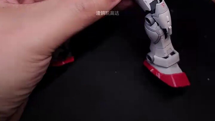 HG จิมไหล่ปืนใหญ่มิสไซล์เบย์อุปกรณ์ฉบับที่ 7