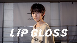 【متدربة عائلة تي إف】أغنية جي أون هان "LIP GLOSS" الراقص