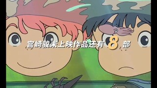 سيكون هناك المزيد من الأفلام الجيدة في العالم في المستقبل، ولكننا قد لا نرى أفلام الرسوم المتحركة ال