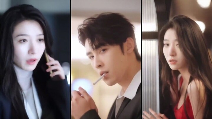 วังวนเสน่หา