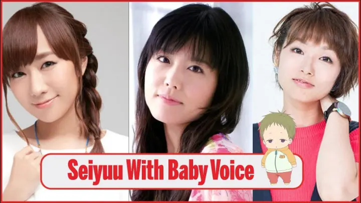 BABY VOICE - Japanese Voice Actors / Seiyuu