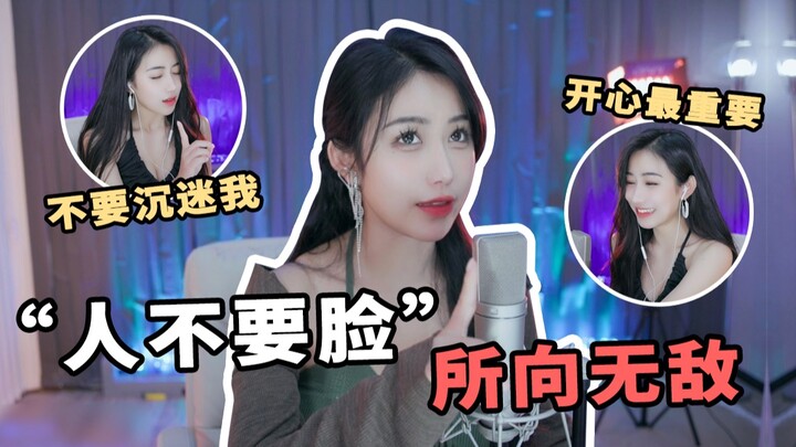 What's most admirable about her is still this sense of humor~