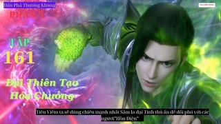 Đấu Phá Thương Khung Phần 5 Tập 161 Vietsub Thuyết Minh 1080P | 斗破苍穹年番 第161集 | HHTQ Thắng channel