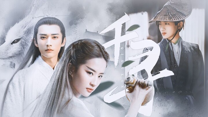 Qianxun|| Dubbing version of [The Legend of the Lotus Lantern: Parents' Love] Is the Three Holy Moth