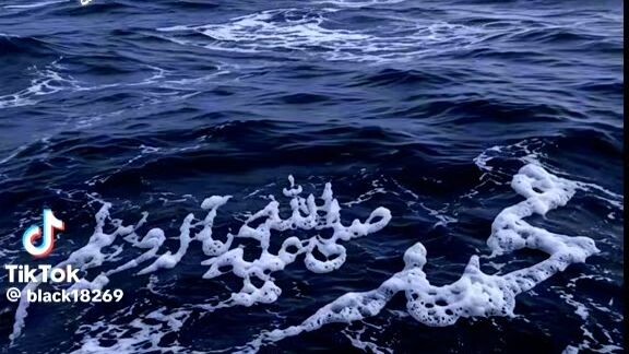Islamic travel #follow me