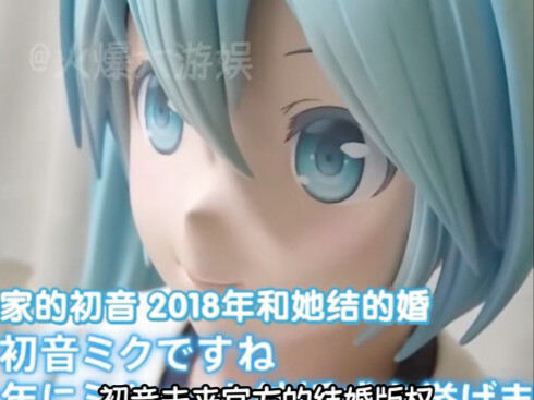 Sialan, kalian yang dulu nyinyirin aku sebagai perusak rumah tangga, sekarang minta maaf sama aku! "