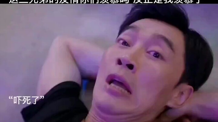 Bạn có ghen tị với tình bạn như thế này không?