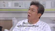 No Matter What (2020) EP 71 [ซับไทย]