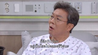 No Matter What (2020) EP 71 [ซับไทย]