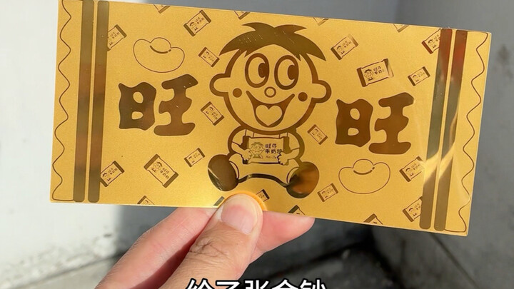 Is it because there’s too little gold that it can’t be smelted?