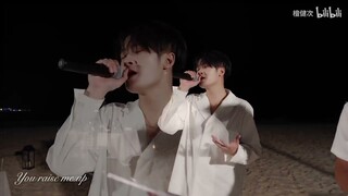 Tương Liễu - Đàn Kiện Thứ hát Live | YOU RAISE ME UP