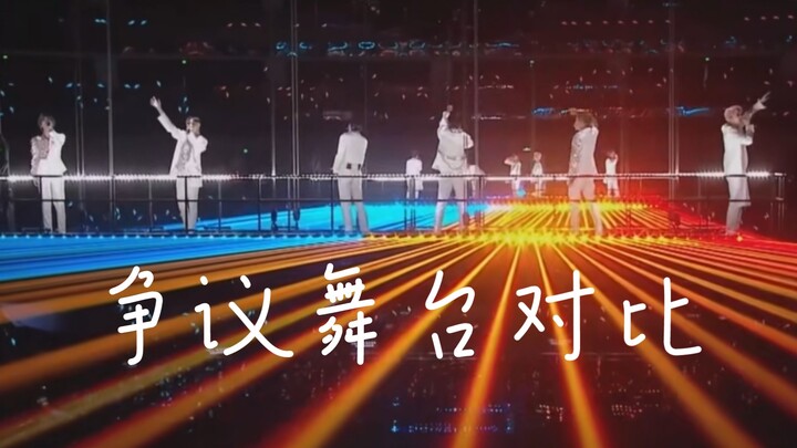 【R1SE】×【SNH48】يا رفاق، لا تلمسوها. مرحلة مقارنة "حرقنا"
