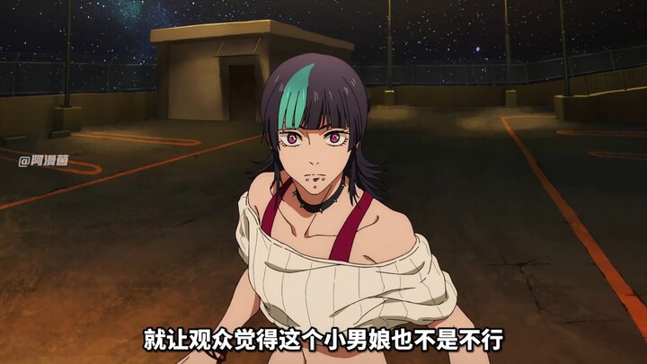 Lu Ziyun 1 is online