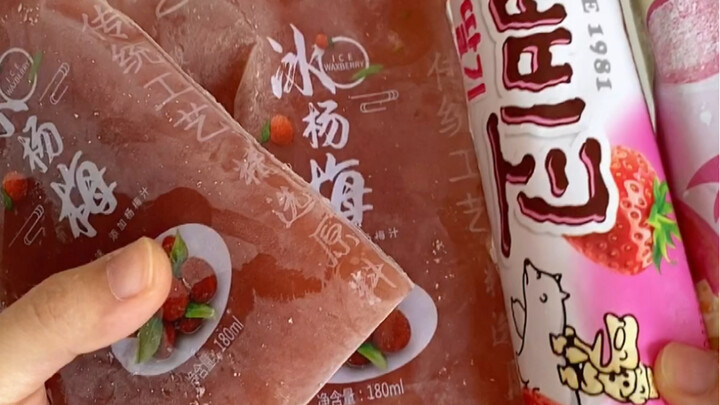 Chỉ từ 1r thôi!! Cảm ơn Bồ Tát kem! Ngon quá chừng luôn!