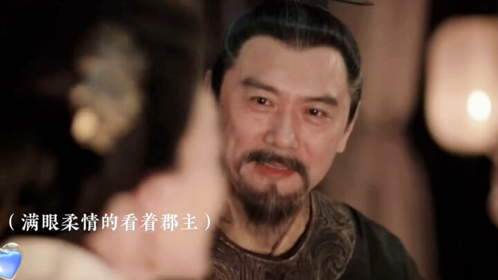 How Blissful It Is to Be Your Sole Favorite!