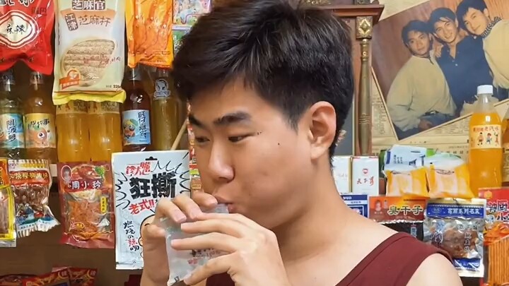 "Aniu's Convenience Store ①① to ①⑤"