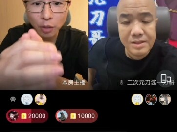 The Episode Where Dao Ge Slams Hu Chenfeng in the Most Hilarious Way—Fans’ Favorite Dao Ge Moment!