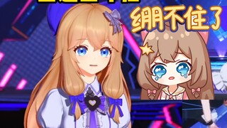 Jia Ran reenacted the first episode’s self-introduction, but it no longer had the same flavor!