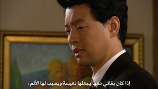 E47-hancinema in arabic