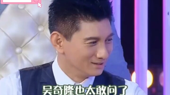 Xiao S bertemu Wu Qilong, satu sama lain saling berani bicara dan bertanya!