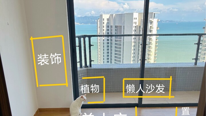 "Mom, I'm actually doing just fine out here!!"