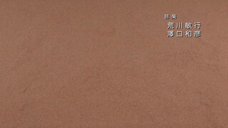 Crayon Shinchan My Moving Story