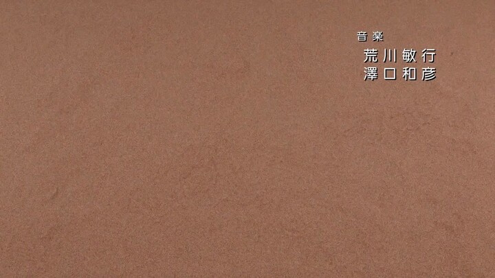 Crayon Shinchan My Moving Story