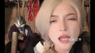 نسخة مفعمة بالعاطفة من "مياو شوي سان تشيان"