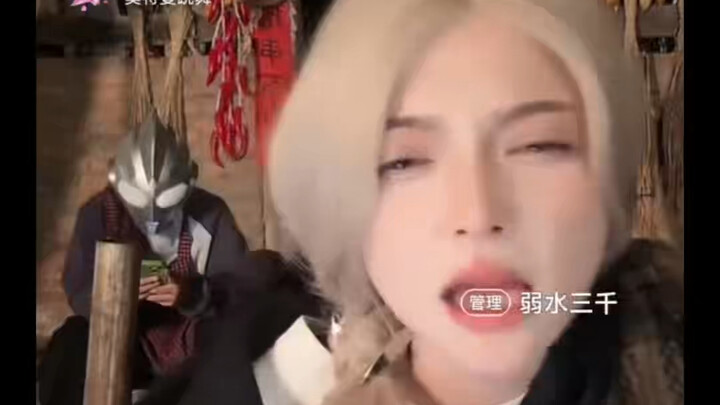 نسخة مفعمة بالعاطفة من "مياو شوي سان تشيان"