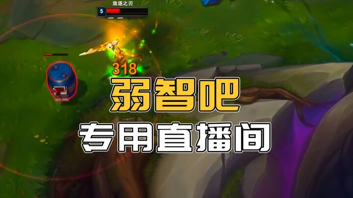 “好享受被主播看穿隐瞒的一切，然后拷打的感觉”