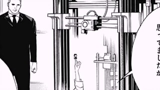 [Komik pendek Death Note] Akankah semua orang yang bersentuhan dengan catatan itu menjadi malang...?