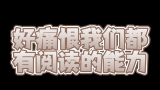 【公公总是偷穿我的高跟鞋怎么办】