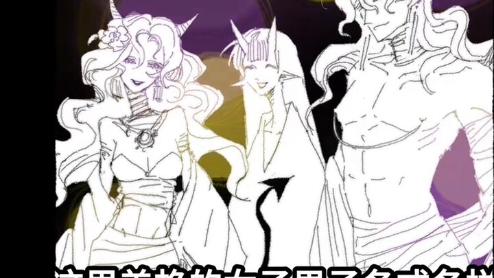 [Weird Garden•Picture Book Story] Little Fox Opens the Box and Draws Adventure