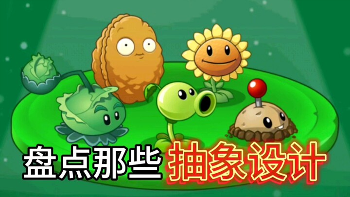 Điểm lại những thiết kế siêu dị của Plants vs. Zombies (phần đội tân binh)