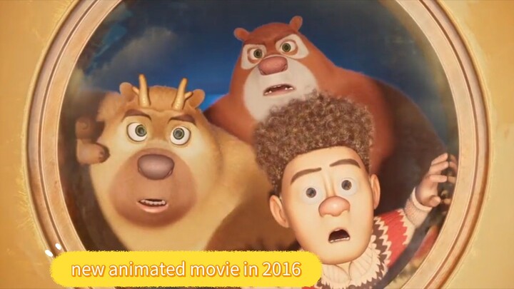 New animated movie in 2016.