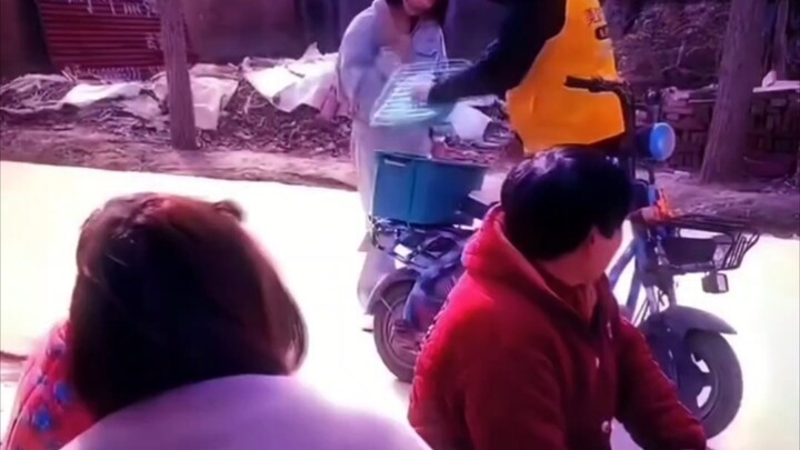 ศูนย์วิจัยเรื่องชื่อเสียงเสียหาย