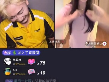 关公面前耍大刀