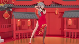 Chinese style Luoshui Tianyi, horizontal, vertical, dot and fold