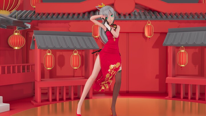 Sự quyến rũ của Luoshui và Tianyi của Trung Quốc nằm rải rác theo chiều ngang và chiều dọc.