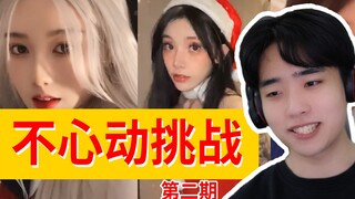 猛男集合！钻进被窝带好耳机，总有一只适合你！