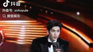 Zhang Linghe * Weibo Night 20251103 Charming Actor of the Year