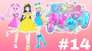 🎶 Himitsu no Aipri 🎵 - Episode 14 (English Sub)