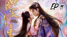 [ENG] EP 11 The sun in the dark