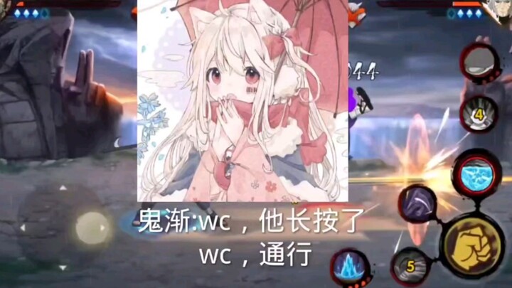 Randomly ran into the evil spirit Gui Jian; his post-match roast was so cute!