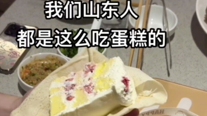 "The only way to understand each province"